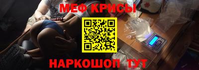 скорость mdpv Гусев