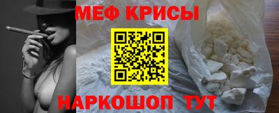 гидропоника Гусь-Хрустальный
