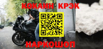 гидропоника Гусь-Хрустальный