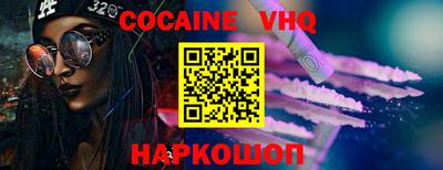 крисы Гусиноозёрск