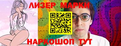 гидропоника Гусь-Хрустальный