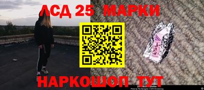 скорость mdpv Гусев