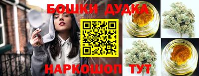 скорость mdpv Гусев