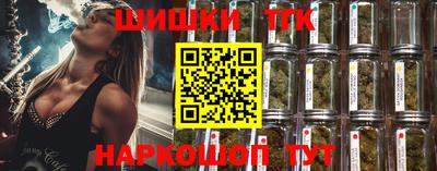 скорость mdpv Гусев