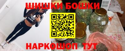 скорость mdpv Гусев