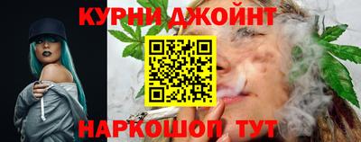 скорость mdpv Гусев