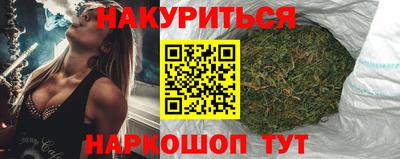 гидропоника Гусь-Хрустальный