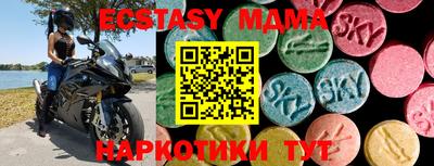 гидропоника Гусь-Хрустальный