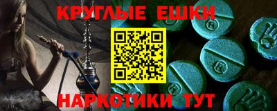 гидропоника Гусь-Хрустальный