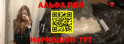крисы Гусиноозёрск