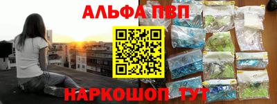 крисы Гусиноозёрск