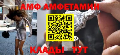 гидропоника Гусь-Хрустальный