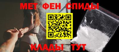 гидропоника Гусь-Хрустальный