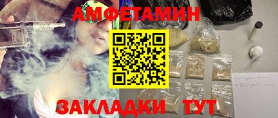 скорость mdpv Гусев
