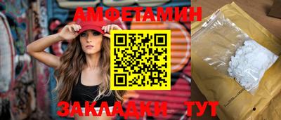 гидропоника Гусь-Хрустальный
