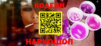 крисы Гусиноозёрск