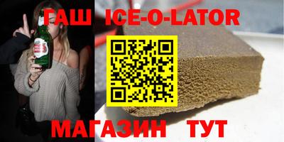 скорость mdpv Гусев