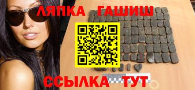 гидропоника Гусь-Хрустальный