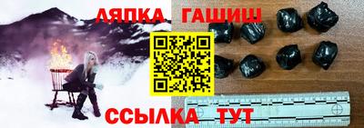 скорость mdpv Гусев