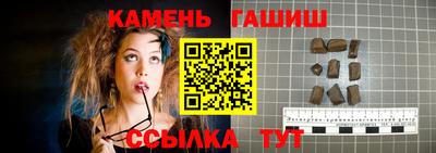 гидропоника Гусь-Хрустальный
