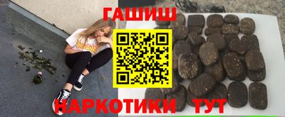 скорость mdpv Гусев