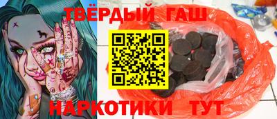 гидропоника Гусь-Хрустальный