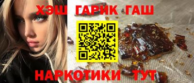 гидропоника Гусь-Хрустальный