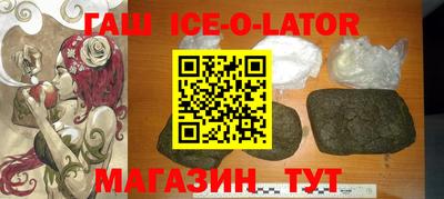 скорость mdpv Гусев