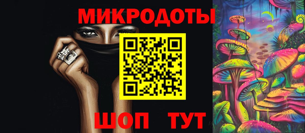 Псилоцибиновые грибы Cubensis  Вход с VPN  Псилоцибиновые грибы Magic Shrooms  Можга 
